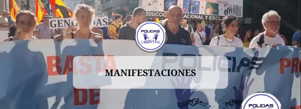 Banner - Manifestaciones - Policías por la Libertad